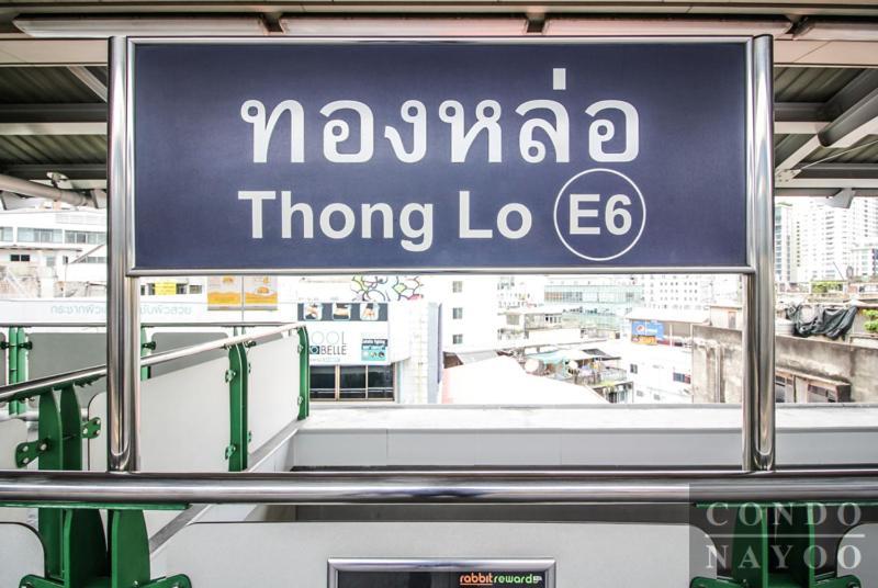 Goodfellas Thong Lo Hostel #Check In Time Needed# Bangkok Exteriér fotografie
